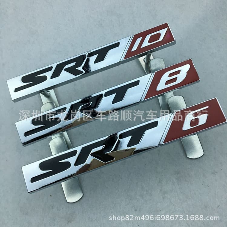 SRT6 8 10 car logo modified net logo suitable for Jeep Compass Grand Cherokee Wrangler car sticker
