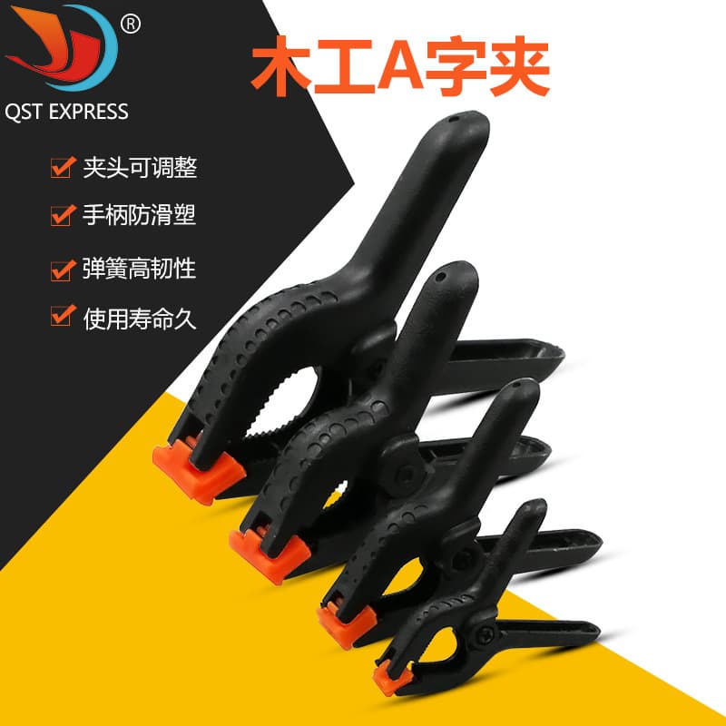 Plastic Background Clamp, Nylon Woodworking Clamp, Fixing Clamp, Spring Clamp, 2-inch, 3.5-inch, 3-inch, 4-inch, 6-inch Wholesale