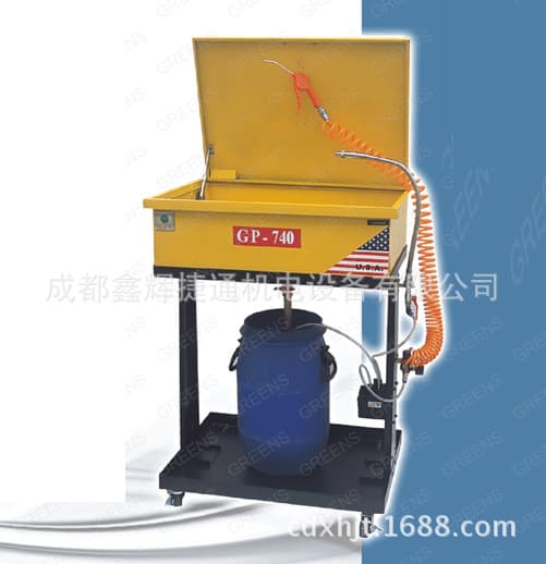 GP-740 Auto Parts Cleaner Engine Transmission Motorcycle Parts Cleaning Machine