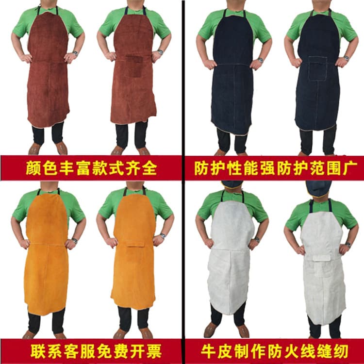 Factory Direct Supply Leather Welding Apron, Unisex Welder Anti-Scald Work Suit, Heat Insulation Protective Clothing, Flame Retardant Bib