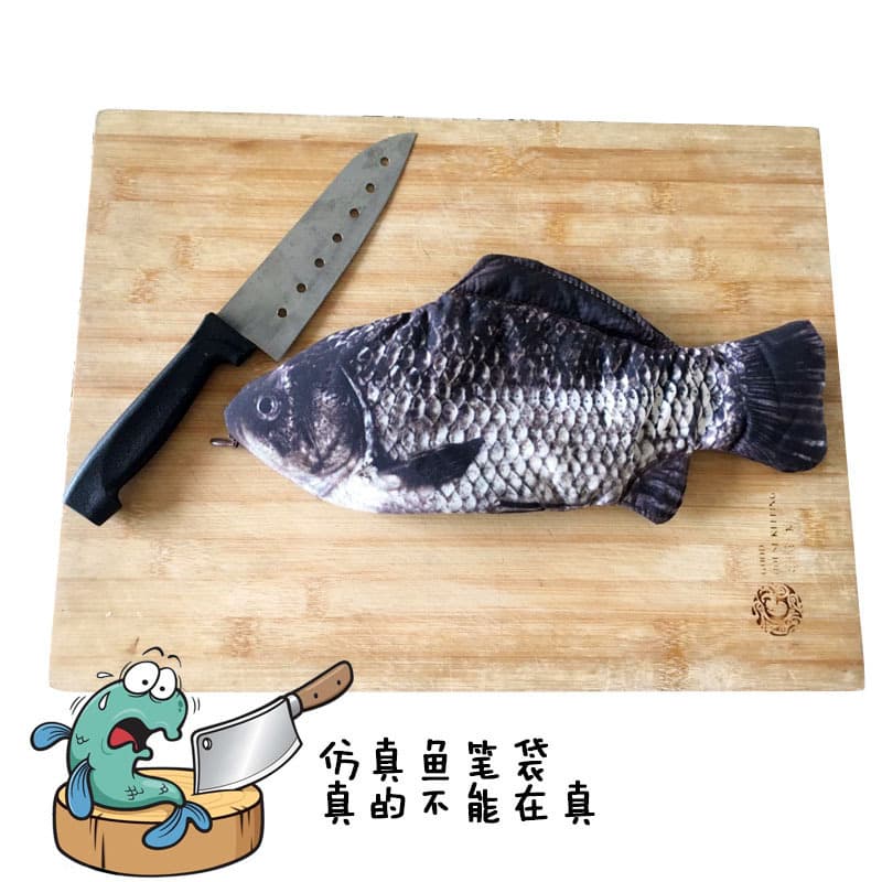 Creative Stationery Simulation Crucian Carp Pen Bag Coin Purse Salted Fish Pen Bag Fish-Shaped Stationery Storage Bag Pencil Case Wholesale