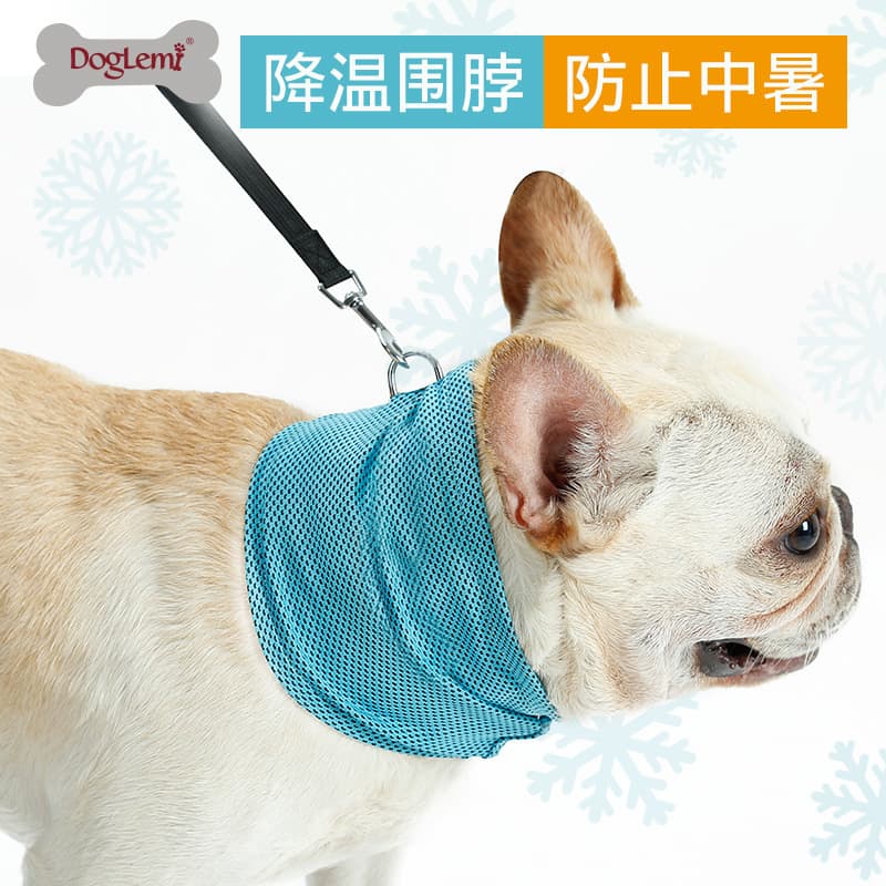 Factory Direct Pet Summer Cooling Neck Scarf, Cooling Bandana for French Bulldog, English Bulldog, Dogs and Cats, Ice Towel