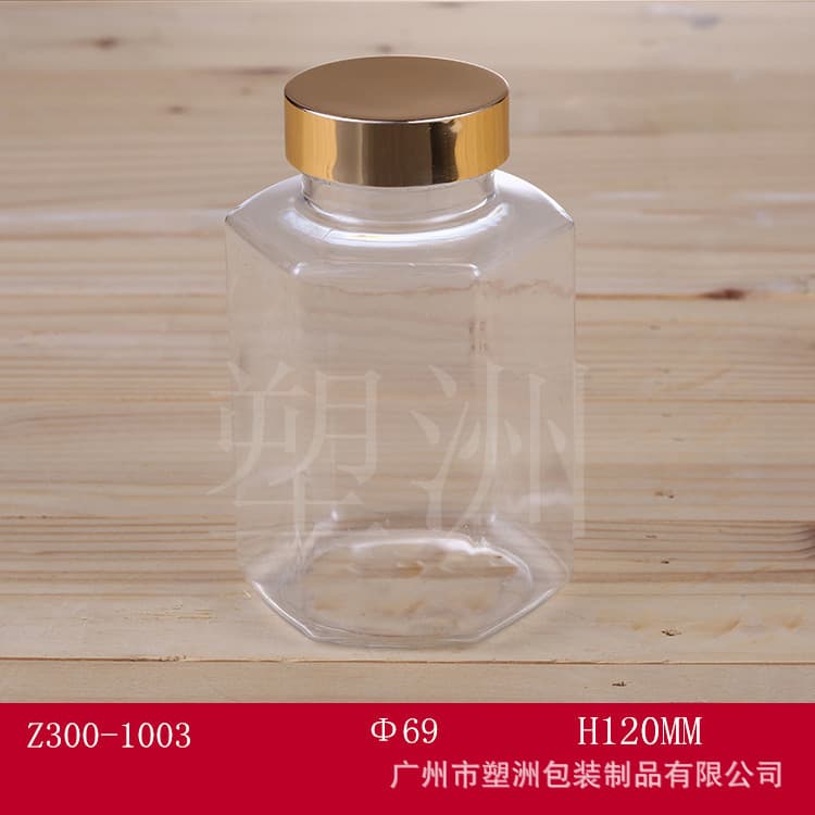 Manufacturer Wholesale Health Bottle Plastic Packaging Processing, Tablet Sugar Jars Production