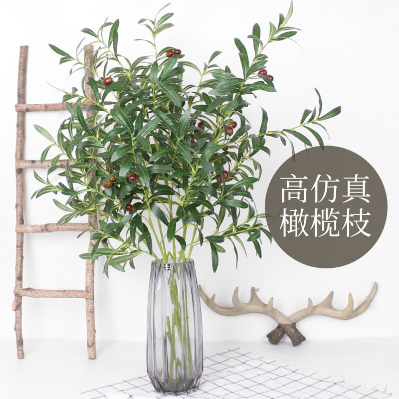 Simulated Olive Branches Wholesale Ten-Pronged Six-Pronged Olive Leaves Artificial Plant Leaves Wedding Flower Arrangement Decoration Scandinavian Style Decoration