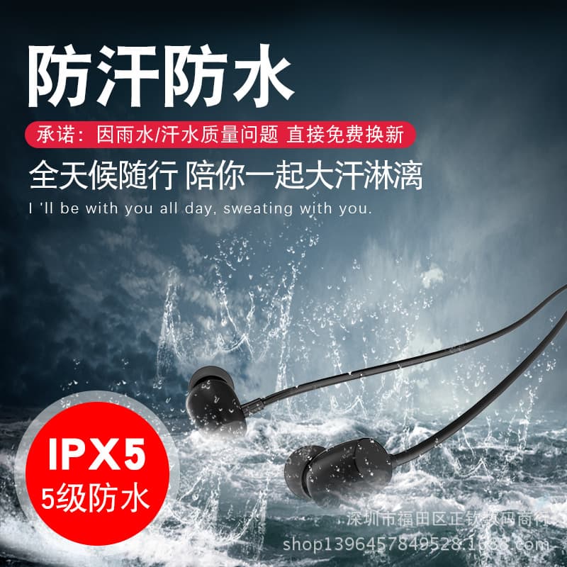 Long-Standby Wireless Bluetooth In-Ear Sports Earphones Q5 Stereo Sound Earbuds Neck Hanging Style Supports Music And Calls