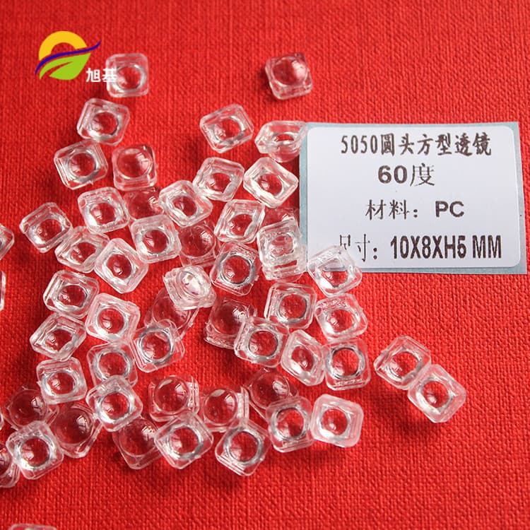 Wholesale Round-Head Square LED Lenses 10*8*H6mm for Linear Lights, Wall Washers, and Spotlights with Adjustable Beam Angles