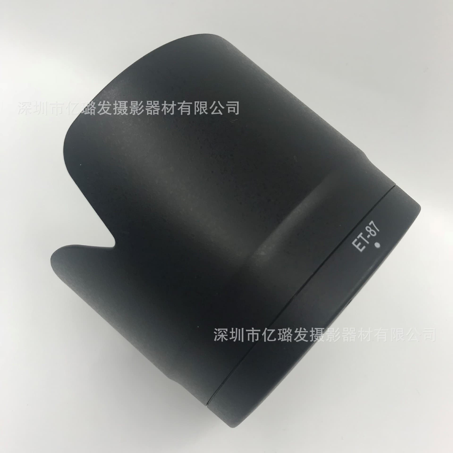 ET-87 Lotus Lens Hood for 70-200mm f/2.8L IS II Lens