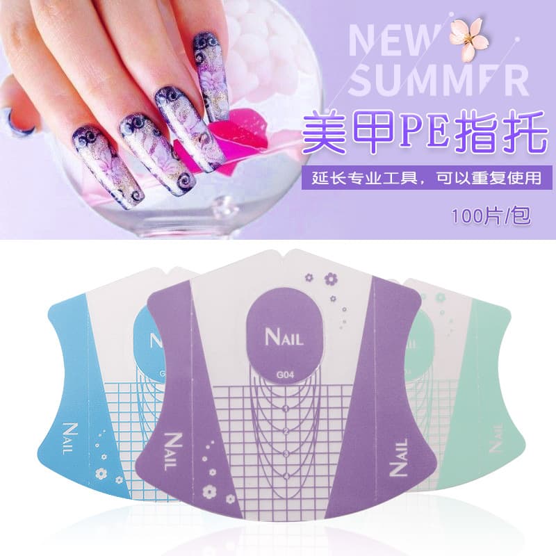Reusable Hard Gel Nail Art Paper Stands Phototherapy Extension Board Horse Hoof Shaped Nail Tools Full Set Professional Supplies