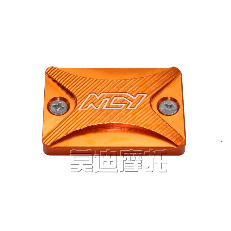 Supply Yamaha Modified Brake Pump Cover Fuxi Qiaoge Shanmao Compatible with Luhu BWS125 Oil Pump Cover Ghost Fire