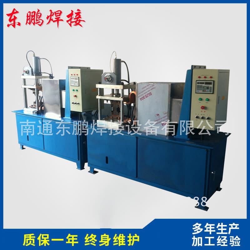 Custom processing aluminum foil soft connection equipment, three-phase polymer diffusion welding machine