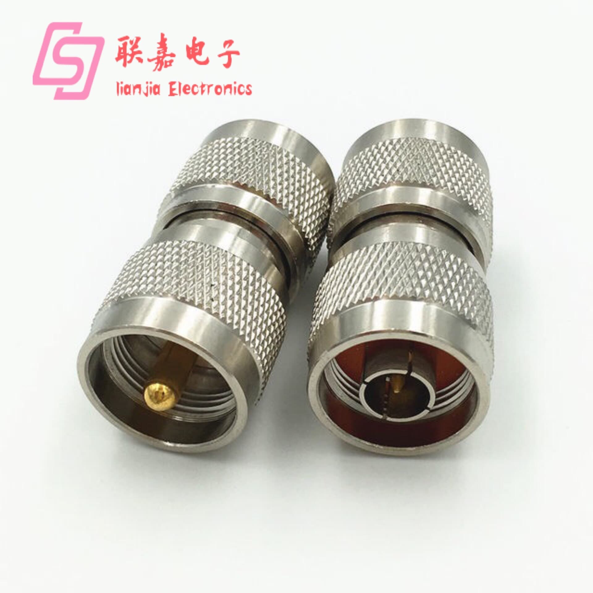 High Frequency Adapter UHF(SL16)/N-JJ UHF Male to N Male Walkie-talkie M Male to N Adapter