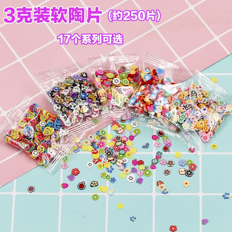 Foreign trade hot-selling nail art accessories soft clay fruit slices cartoon mixed soft clay slices 3g beauty patch 250pcs