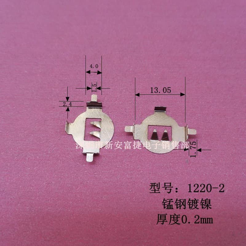CR1220 Coin Battery Spring Contacts, SMD/SMT Battery Holder, Manganese Steel Nickel-Plated, Model 1220-2
