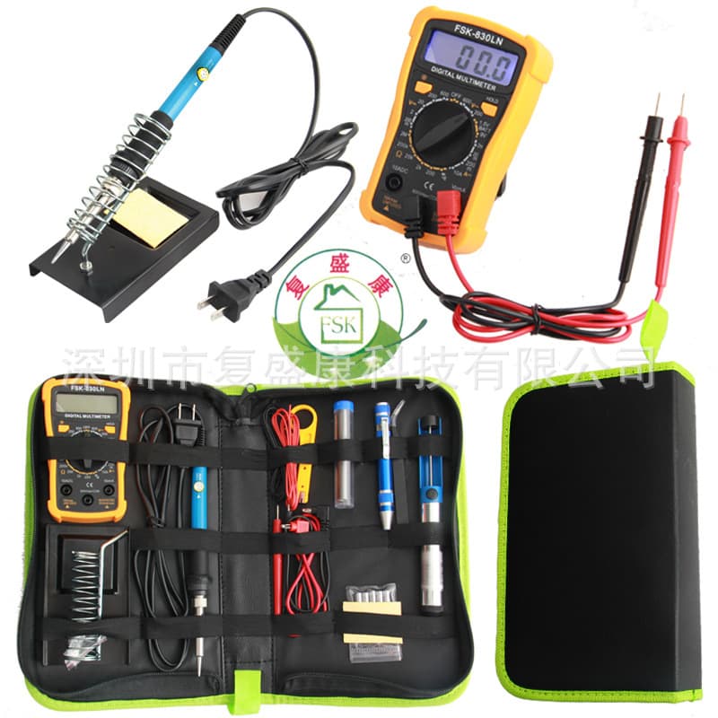 Yellow Multimeter with Electric Soldering Iron Set Tool Kit Digital Display Multimeter Combination Tool Set Soldering Iron