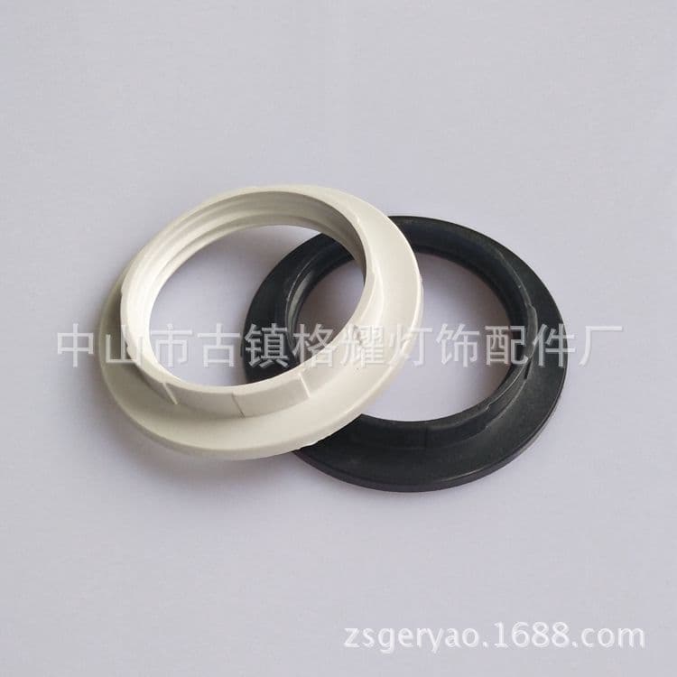 Supply Desk Lamp Plastic Buckle Black Plastic Fixing Ring E27 Lamp Holder Outer Ring Black CE