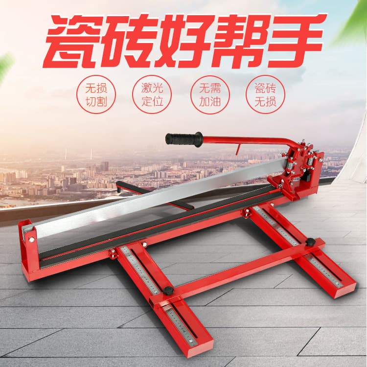 Tile Cutter Infrared Dust-Free Cutting Machine Channel Steel 1000/800 Factory Direct Manual Tile Cutter