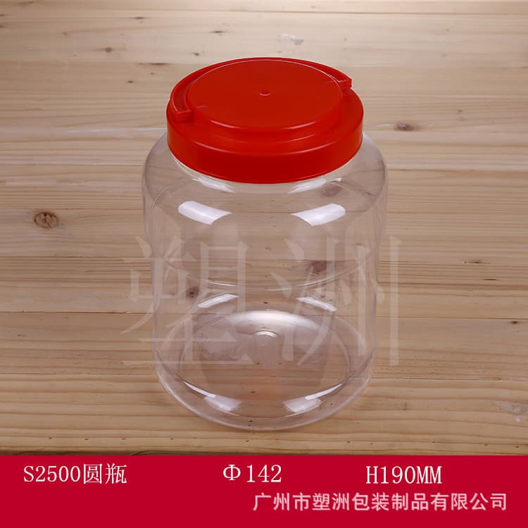 Wholesale PET Plastic Bottles, Food Jars, Biscuit Containers from Manufacturer
