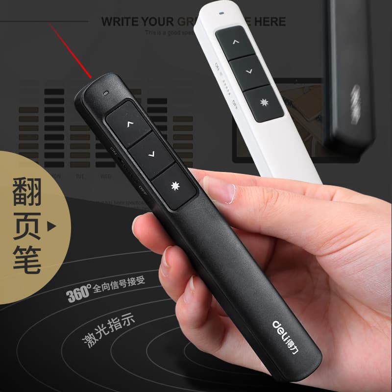 Deli Presentation Clicker Teacher-Specific Plug-and-Play 100m Multi-Function Slide PPT Pointer Laser Pointer Stationery