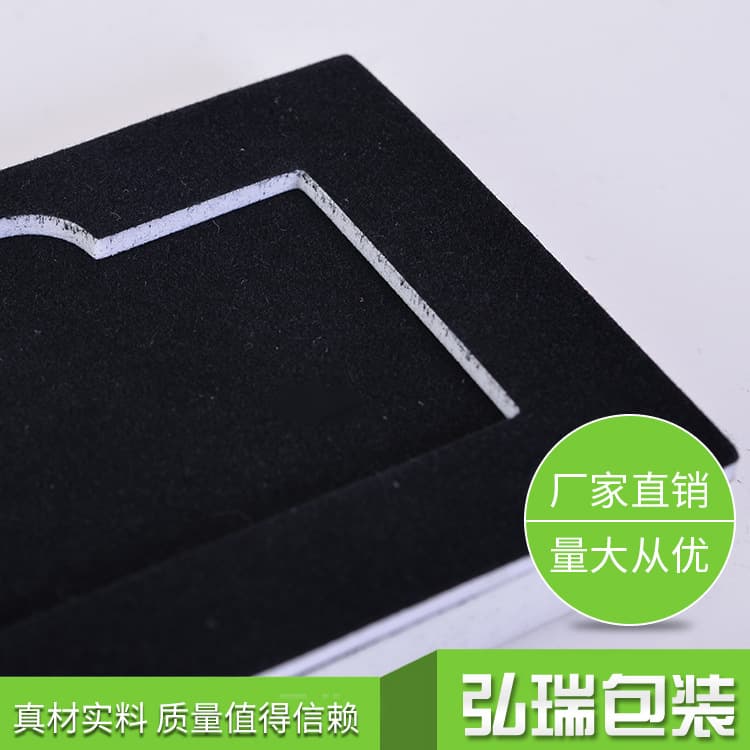 Eva Sculpted and Molded Inner Lining for Cos Figure Packaging, High-Density Eva Foam Integrated with Heat-Pressed Eva Sponge