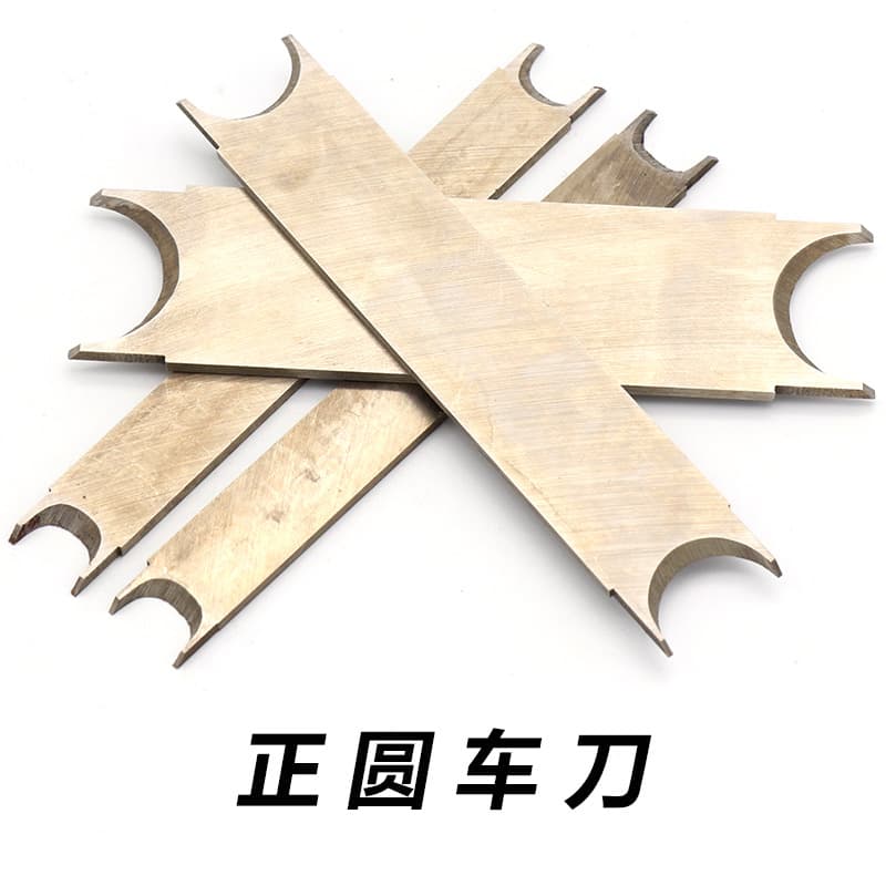 Bead Knife for Xingyue Bodhi Seeds, Coconut Shell, Vajra, Apple Round Knife, Loach Back Knife, High-Speed Steel Rounding Tool