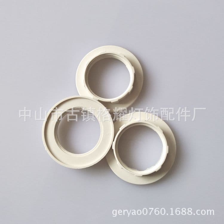 CE plastic fixing ring outer ring E27 snap lamp holder outer ring white