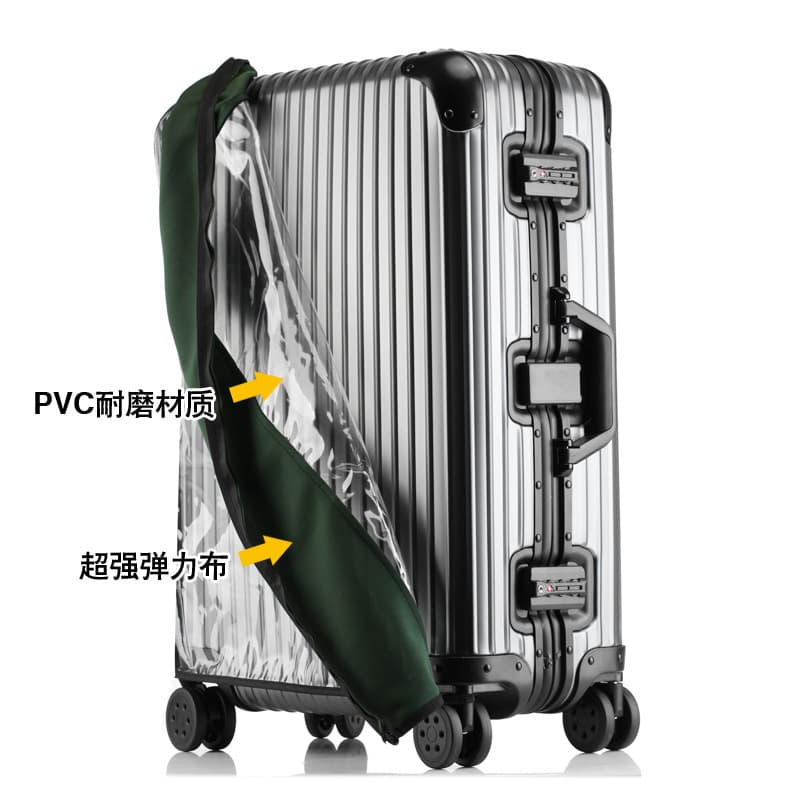 No-Removal Travel Suitcase Cover with Elastic, PVC Transparent Dust Cover for Luggage, Protective Cover for Suitcase