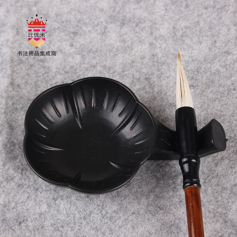 Biumi Plastic Black Ink Plate Brush Ink Cartridge Holder Ink Butterfly Pen Water Plate Calligraphy Supplies