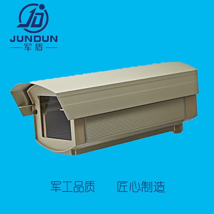 Outdoor Waterproof Dustproof Surveillance Camera Housing, Security Camera Enclosure, Aluminum Alloy Camera Shield Security Accessory