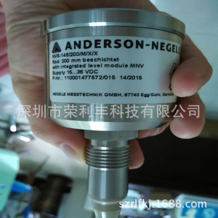 Brand New NVS-146/500/M/X/X Level Switch, ANDERSON-NEGELE Level Switch