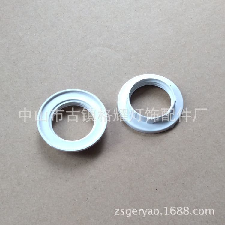 Bulk wholesale CE certified E14 lamp head plastic outer ring white display stand fixing ring plastic outer ring