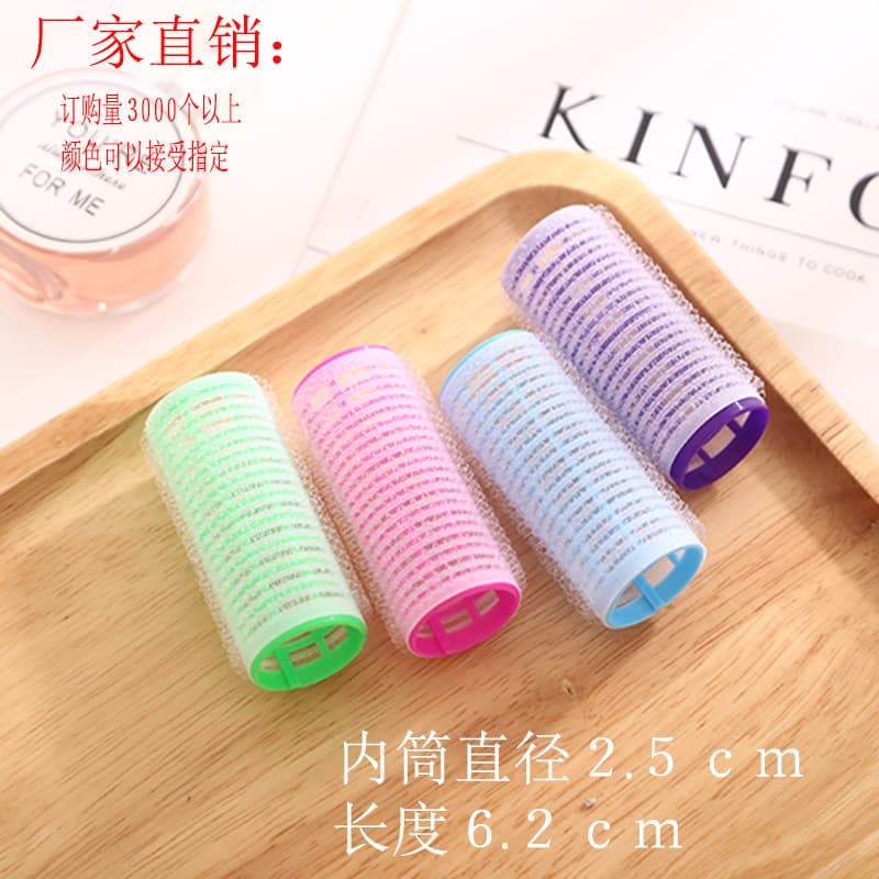 Beauty Skin Care Makeup Hairdressing Comb Hairdressing Comb For Women's Styling Anti-static Detangling