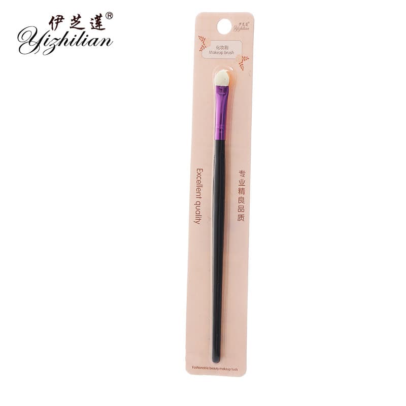 Izhilian single-head sponge head eye shadow brush eye shadow stick eye makeup brush black long rod eye shadow stick cleaning tool