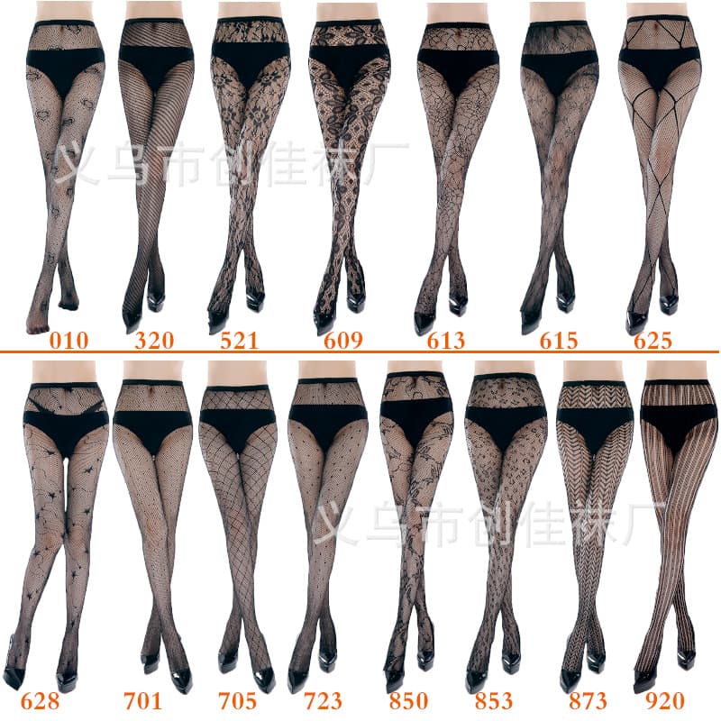 Small Mesh Jacquard Pantyhose Fishnet Socks Cosplay Sexy Stockings Bottoming Mesh Pants Small G White Moon Butterfly