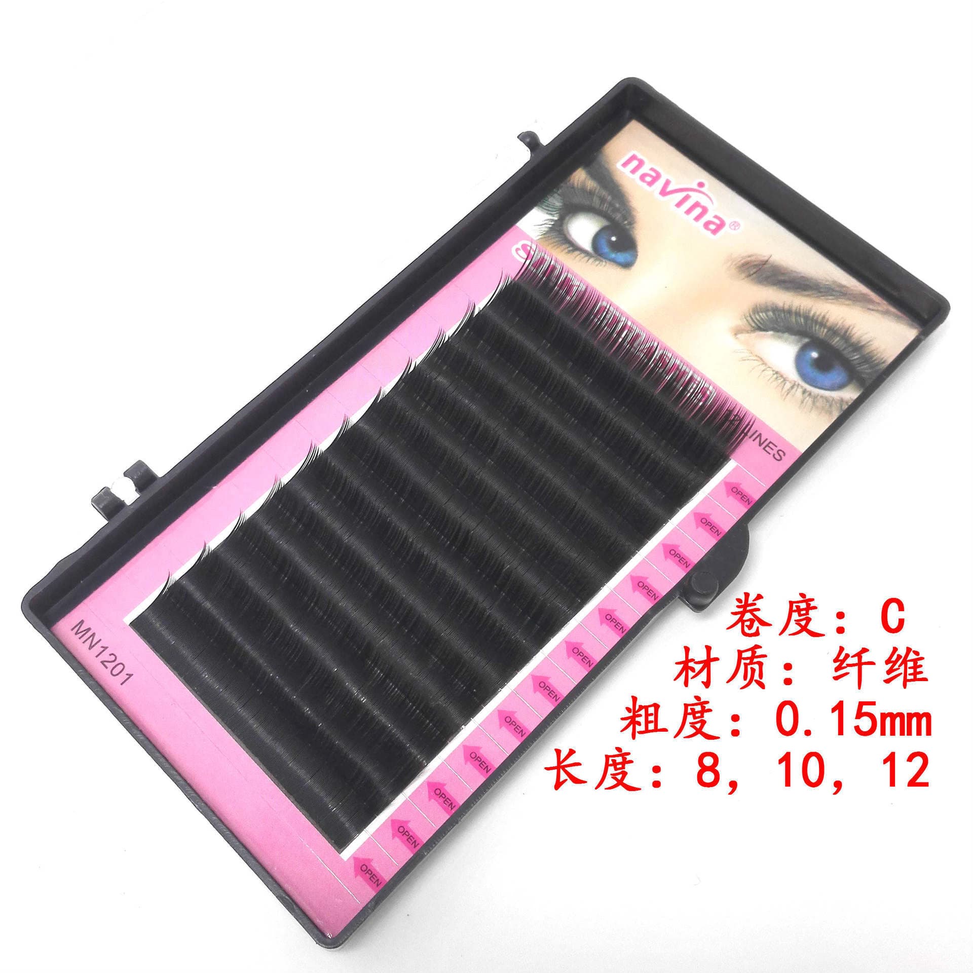 Aviya dense fiber grafted eyelashes for beginners to practice false eyelashes natural artificial eyelashes 0.15C