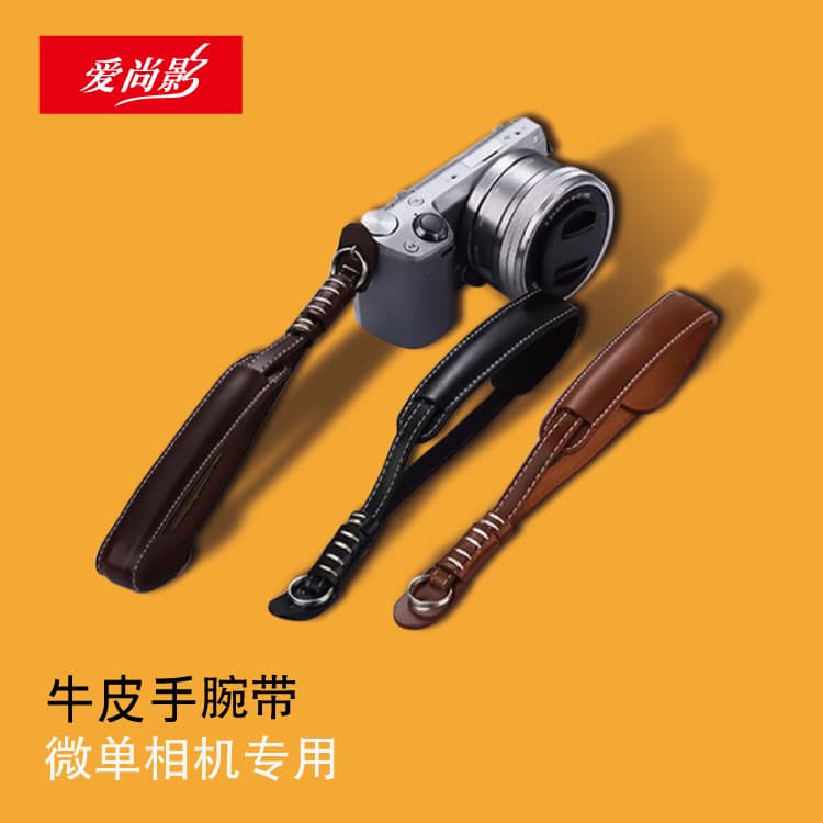 Mirrorless camera wrist strap for A5000, 5T, 5R, A6000, GM1, A5100, NX2000 hand ropes