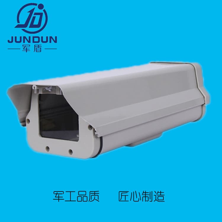Direct Manufacturer Aluminum Waterproof Camera Housing, Outdoor Security Monitoring Protective Shell