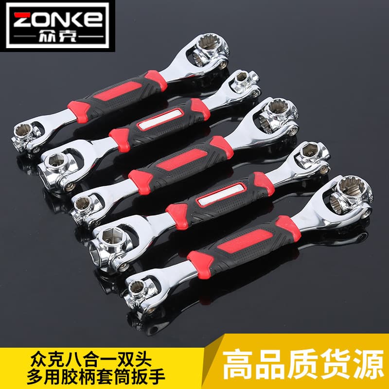 Wholesale 8-in-1 wrench multi-function wrench 48-in-1 socket wrench 52-in-1 double-ended rotating dog head wrench