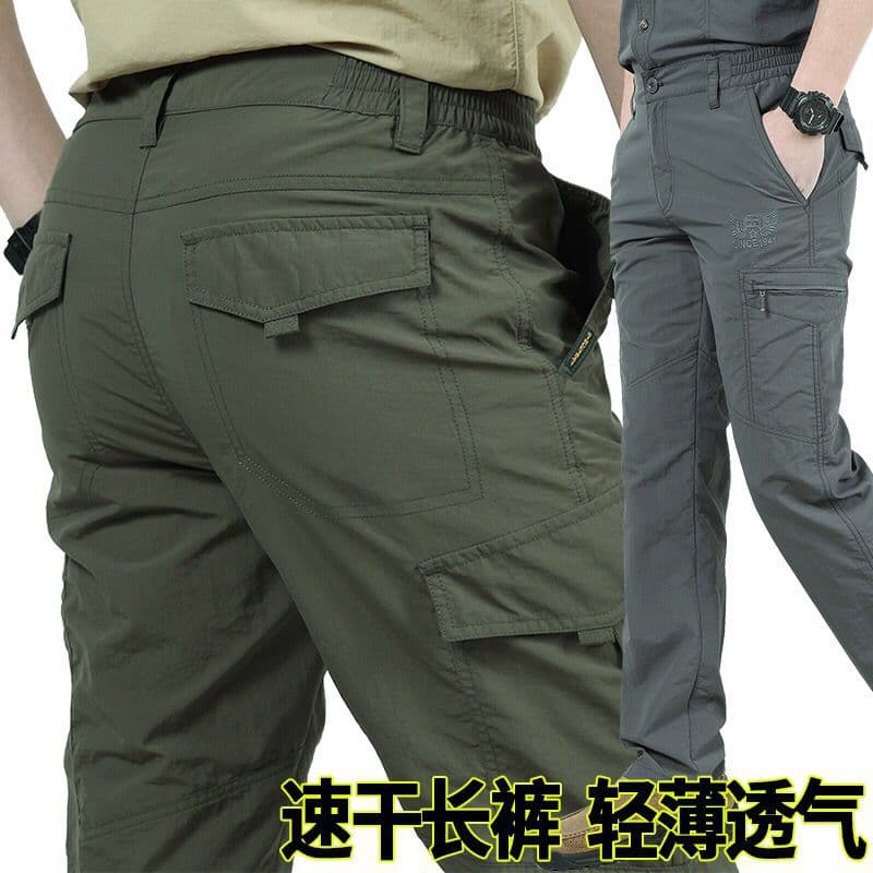 105 Summer Quick-Dry Long Pants for Men, Sports Outdoor Hiking Pants, Waterproof, Plus Size, Lightweight, Quick-Dry, Loose Fit