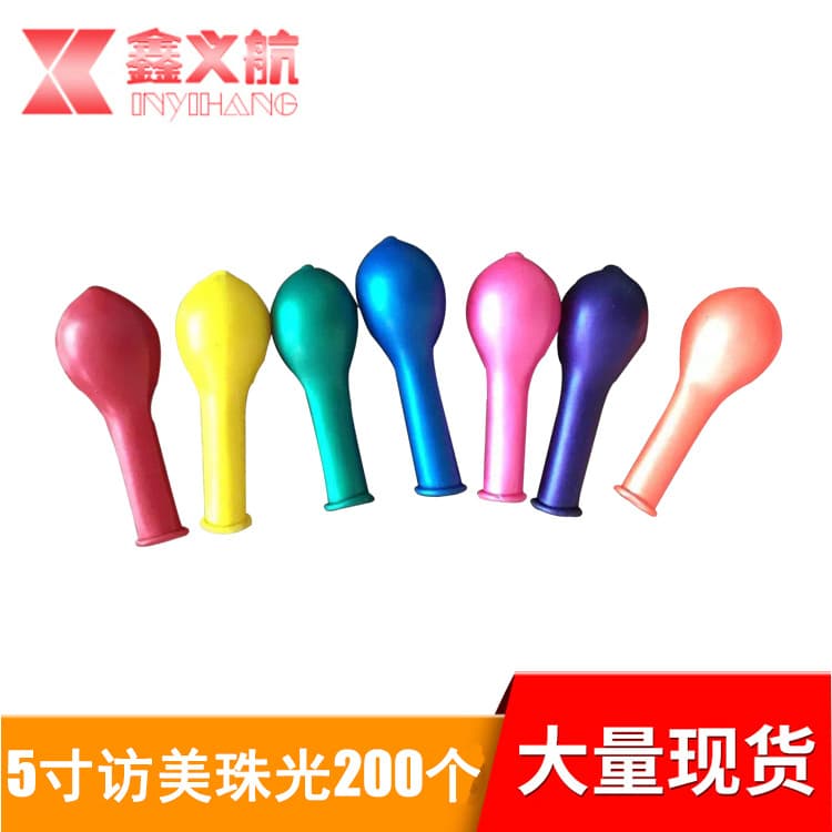 Factory Supply 5-inch Pearlized Thick Balloons for Wedding Decoration, 200pcs for Grand Opening Arch