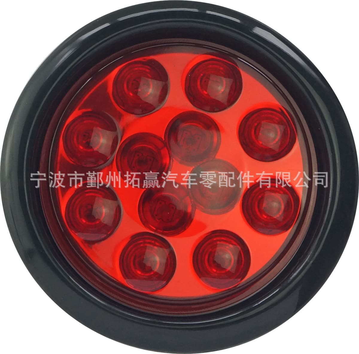 12V 12 LEDs 4 Inch Round Truck Taillight Trailer Light Truck Light
