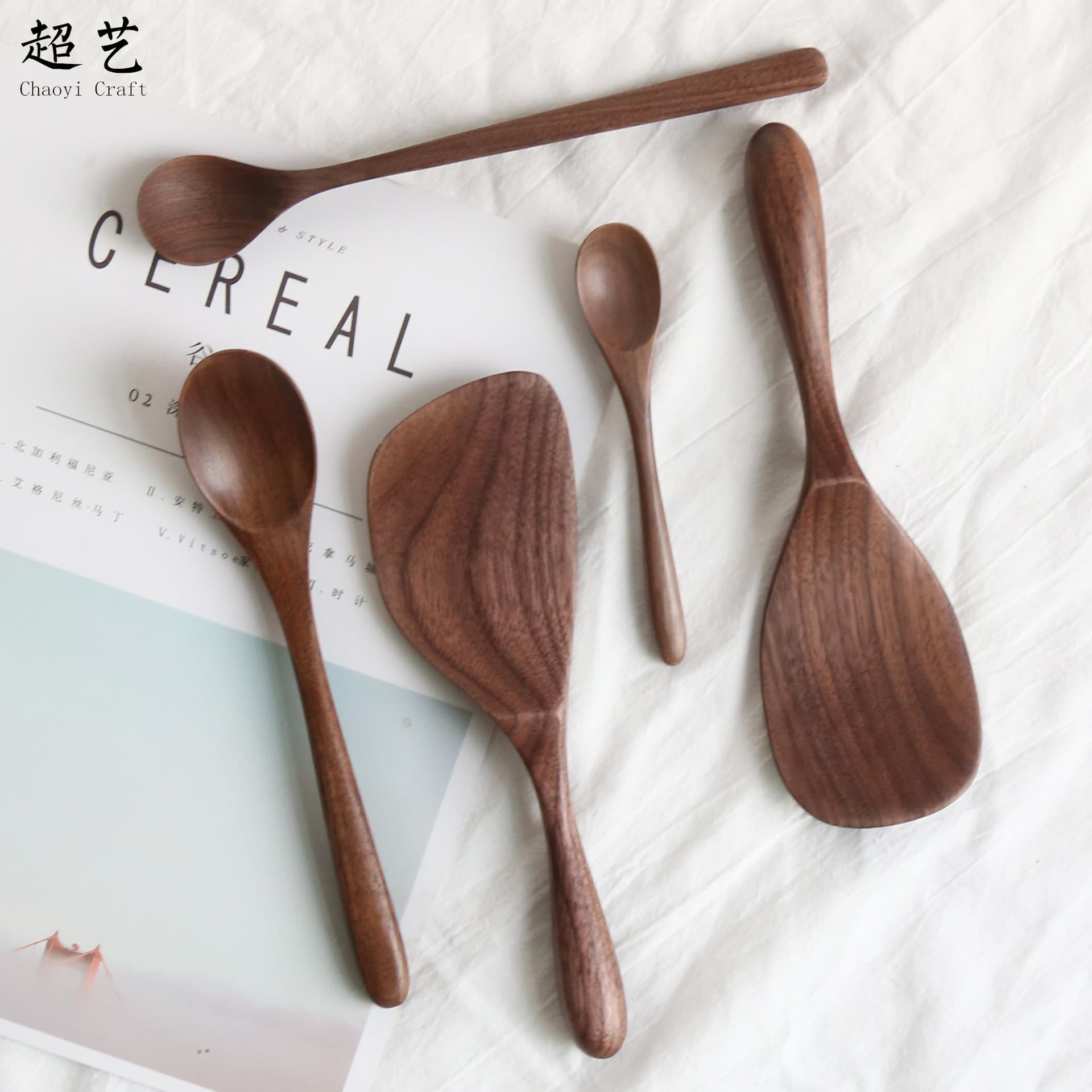 Black Walnut Wood Rice Spoon, Household Wooden Spoon, Solid Wood Rice Paddle, Wooden Soup Spoon, Wooden Rice Scoop, Stirring Spoon
