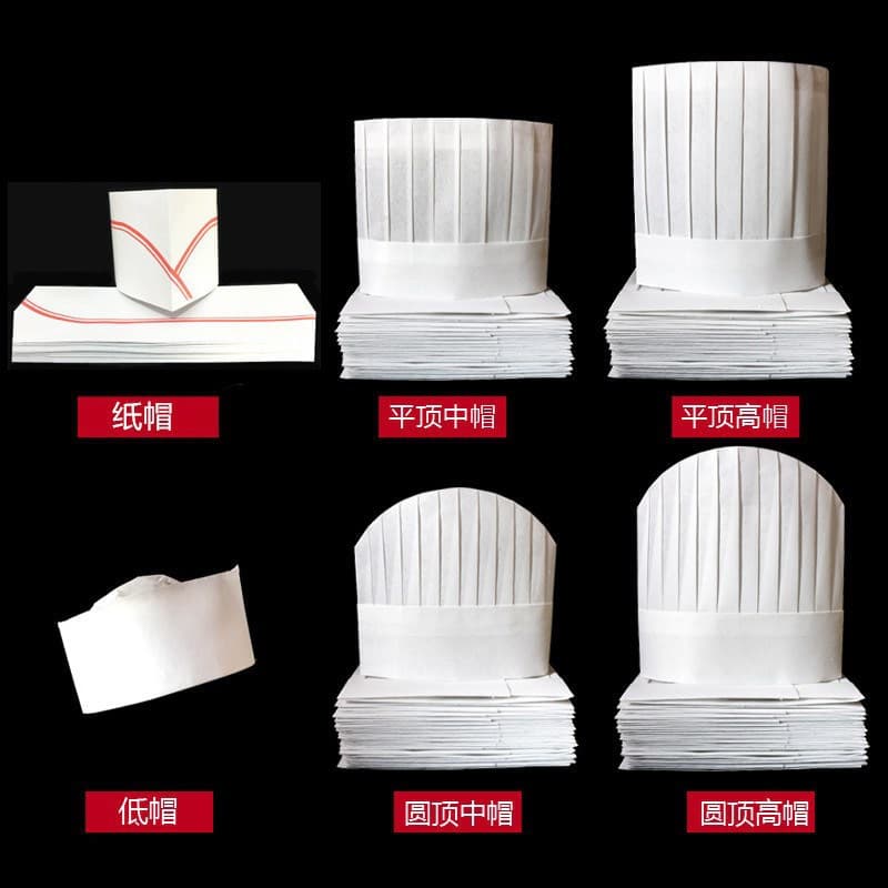 Disposable Non-Woven Korean Chef Hat for Women, Kindergarten Work Hat, Dust-Proof High Hat