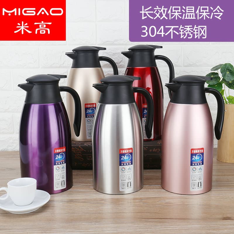 304 stainless steel vacuum flask, welcome thermos, European-style coffee pot, thermal bottle, hot water kettle, Miguel brand