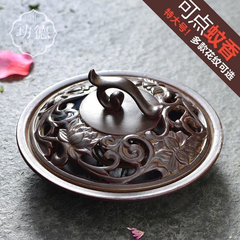 New Mosquito Coil Burner Bedroom Home Use Antique Extra Large Aroma Diffuser Practical Decorative Indoor Creative Japanese Style Available Now