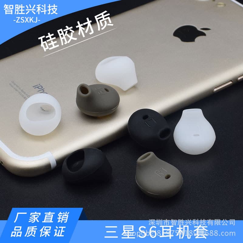 Soft Silicone Earphone Caps for Samsung S6 Edge And S7 Earphone Accessories Skin-friendly Durable Rubber Earplug Covers