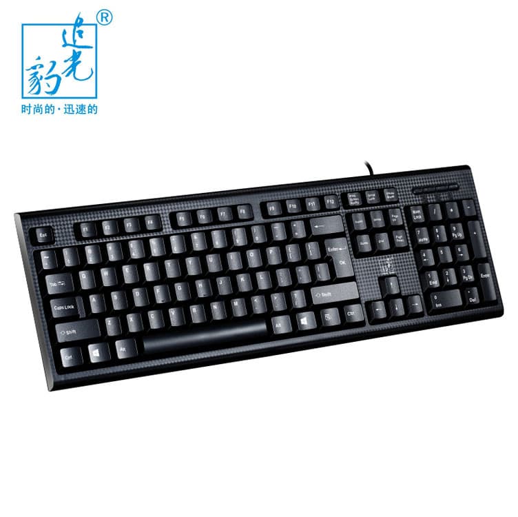 Keyboard Zhuiguangbao Q9 USB Flat Round Port Universal Wired Computer Keyboard for Office and Laptop Factory Wholesale