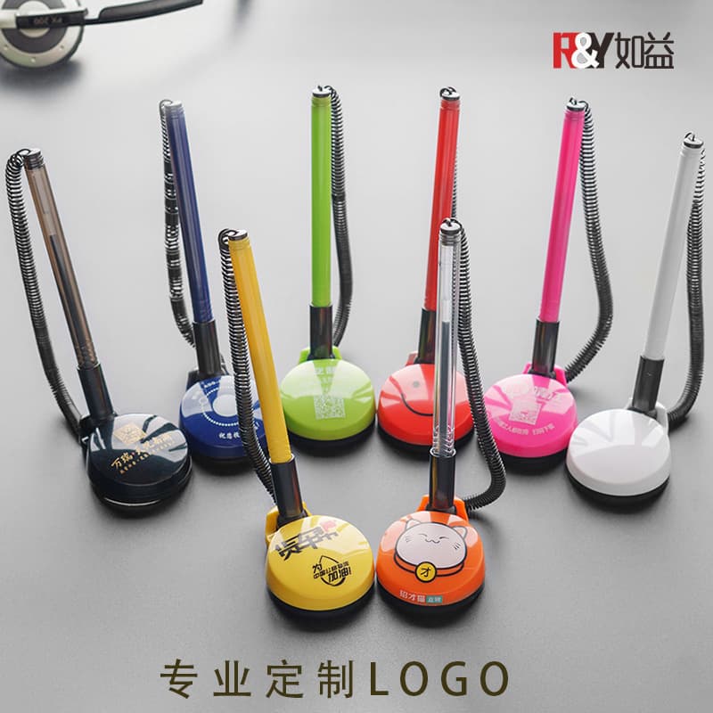 Ruyi pen customized logo bank fixed signature pen customized base cabinet front desk desktop pasted gel pen