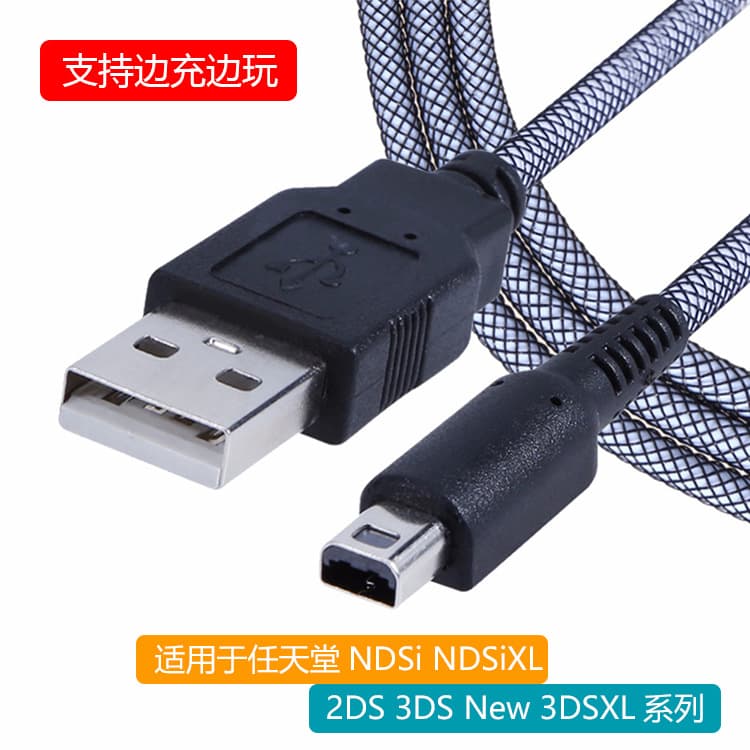 Xbox One Stereo Headset Adapter Cable For Xbox One Controller - Digital Computer/Other Game Console Accessories