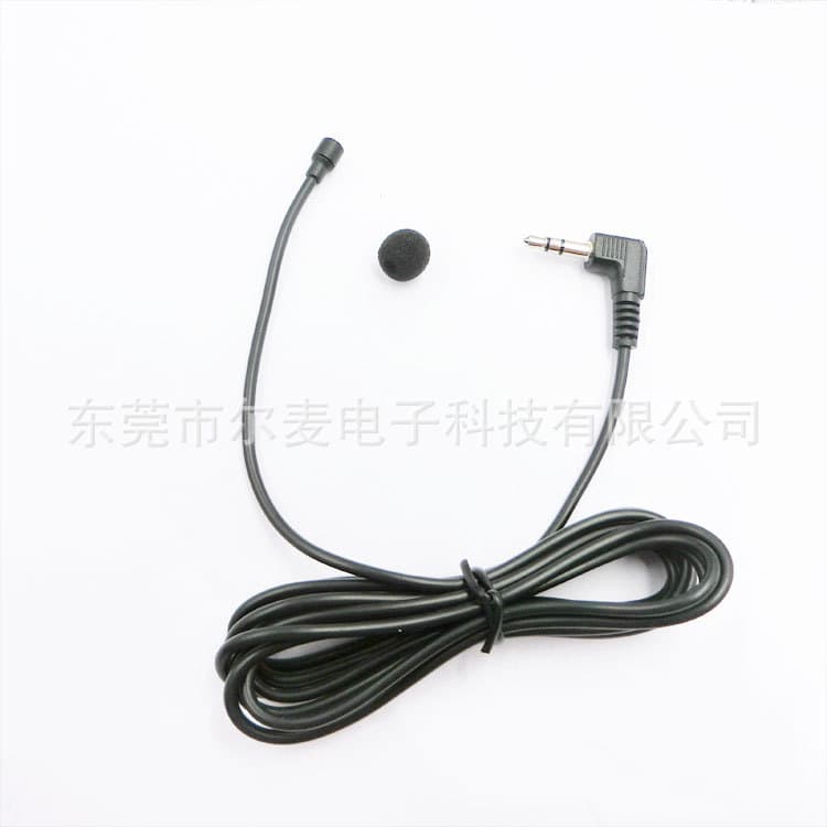Car Microphone Mini Hidden Mic for Car Navigation GPS High-Definition Audio Recording