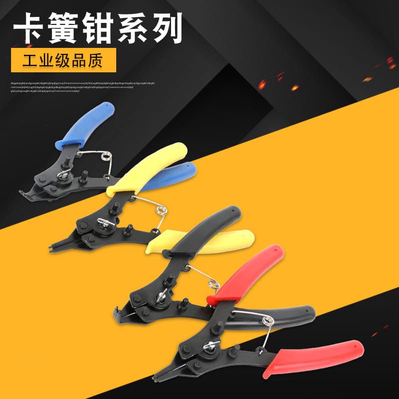 Multi-Specification Four-in-One Retaining Ring Pliers Set, Dual-Purpose Internal/External Four-Head Retaining Ring Pliers, Circlip Pliers, Electrician Tools